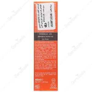 کرم ضد آفتاب فاقد چربی پوشش کرم پودر SPF30 (بژ روشن 02)