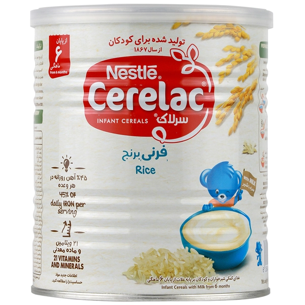 سرلاک برنج به همراه شیر
